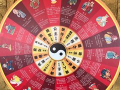 -龙塔