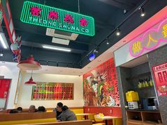 -明腾壹间茶餐厅(新都会花园广场店)