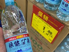 -物美大卖场(玉蜓桥店)