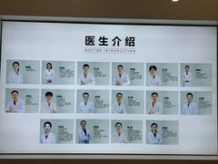-北京地坛口腔门诊部