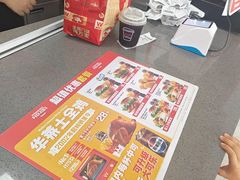 -华莱士·全鸡汉堡(坂田店)