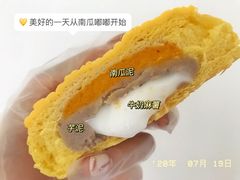 -奈雪的茶(湖滨银泰in77C区PRO店)