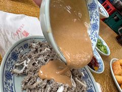 -门框胡同百年卤煮(新街口店)