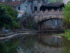 -清漾毛氏文化村