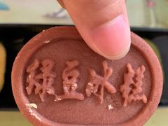-南宋胡记(杭州体育场路店)