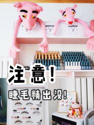 -沐染造型专业烫发染发