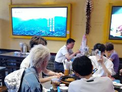 -富正毅三下锅·湘西韵味(天门山索道店)