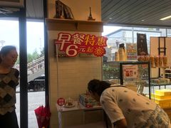 -味多美蛋糕(安定门店)
