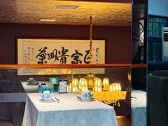 -贵州人家·酸汤火锅·20年老字号