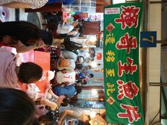 -垦丁辉哥生鱼片