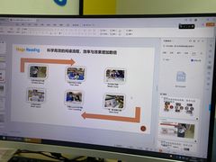 -GogoReading少儿英语分级阅读(双井中心店)