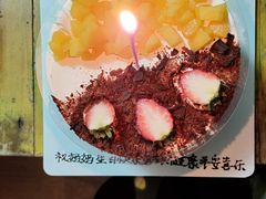 -卡漫莫尼蛋糕(私人定制店)