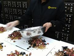 -北京同仁堂中医诊所(新华路店)