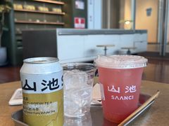 -SAANCI山池咖啡(海上世界文化艺术中心店)