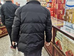 -采芝斋评弹茶馆(观前街店)