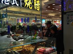 -泰康食品(南京东路店)