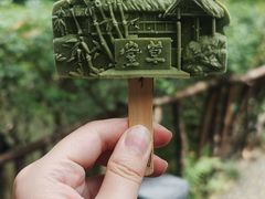 -成都杜甫草堂博物馆