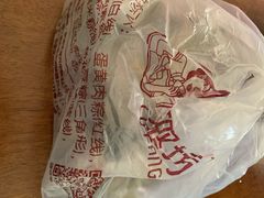 -璐坊粽王(复兴中路店)