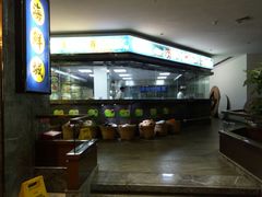 -金满楼(天河中路店)