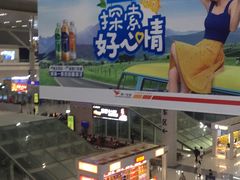 -麦当劳(郑州东高铁站店)