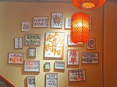 -山四砂锅(钟楼街店)