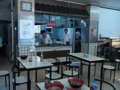 -岩明火勺店(承德路店)