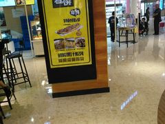 门面-又卷烧饼(新区龙湖店)