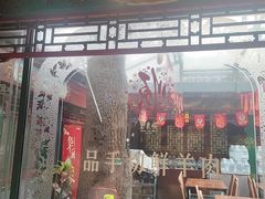 -东来顺饭庄(王府井步行街店)