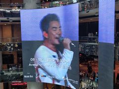 -云顶高原