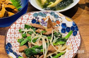 Japanese-style Bean Sprout and Pork Liver Stir-fried with Leeks