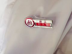-海底捞火锅(上地华联店)