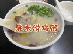 -海浪食店(湖滨中路店)