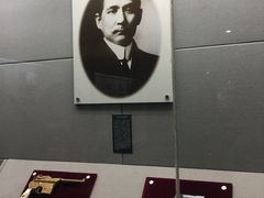-上海公安博物馆