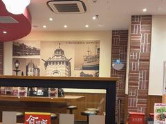 -食其家·牛丼咖喱(冠捷大厦店)
