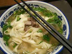 -二宽中国兰州拉面(幸福城店)