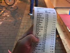 -来伊份LYFEN(中央路店)