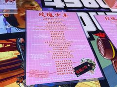 -好玩工厂密室·鹅鸭杀·桌游拼豆电玩