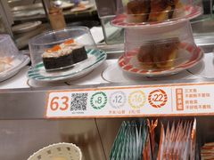 -新一番三文鱼寿司(大东海店)