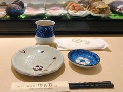-阿吾罗日本料理(K11艺术中心店)