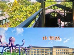 -阿酋湾水上乐园