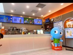 -CoCo都可(合生汇店)