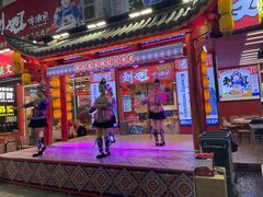 -刘姐啤酒鱼民族演艺餐厅(西街总店)