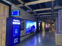 -CGV影城(梅江ScreenX店)
