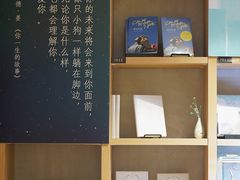 -百新书局(尚悦湾店)