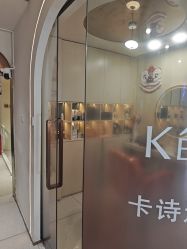-LJOY丽锦造型·烫发染发