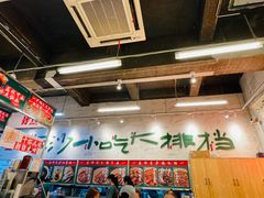 -东排食堂长沙小吃大排档(五一广场店)