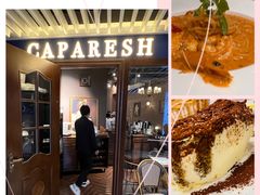 -CAPARESH開府莱舍(望京金辉店)