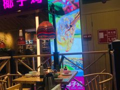 -椰夫人·养生椰子鸡(金沙洲永旺店)