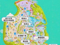 -广州长隆欢乐世界