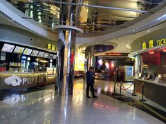 -中影星美国际影城(西乡天虹店)